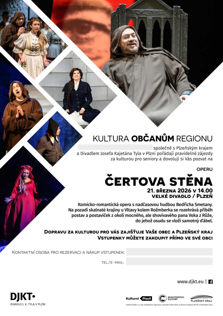 plakát na představení plakát na představení